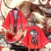 New! Onmyoji Yin Yang Master Shen Le Kimono Stylish Yukata Clothing 